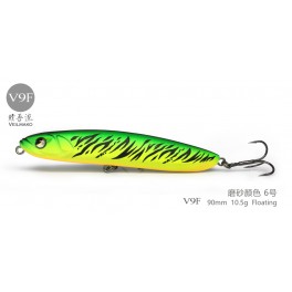 Veilmako V9F